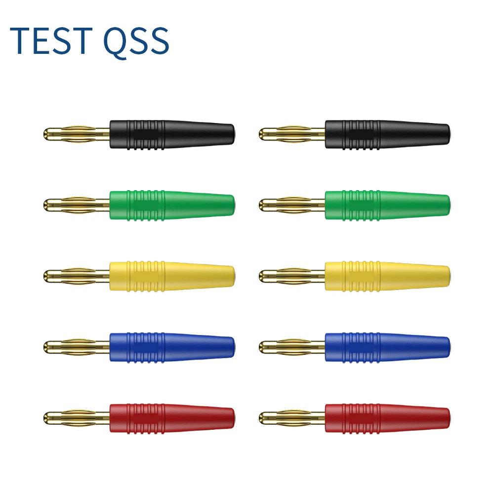 QSS 10pcs 2.5mm ٳ ÷ ݵ ٳ   Ŀ ׼, Q.10006